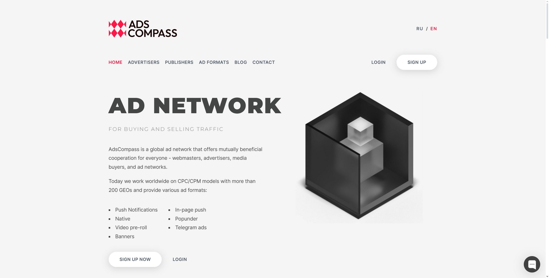 Snapshot adscompass.com